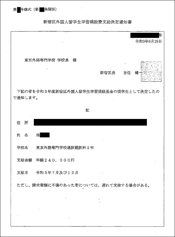 a21f667f3dc329b55e37fcc93b498a7c_µ¿°æ¿ÜÀü.png
